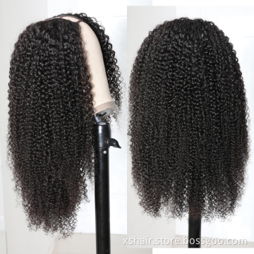 Fashion Human Hair Short And Natural Lace Full Highlight Kinky Curly U Part Wig